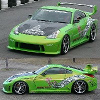Tuningteile nissan 350z