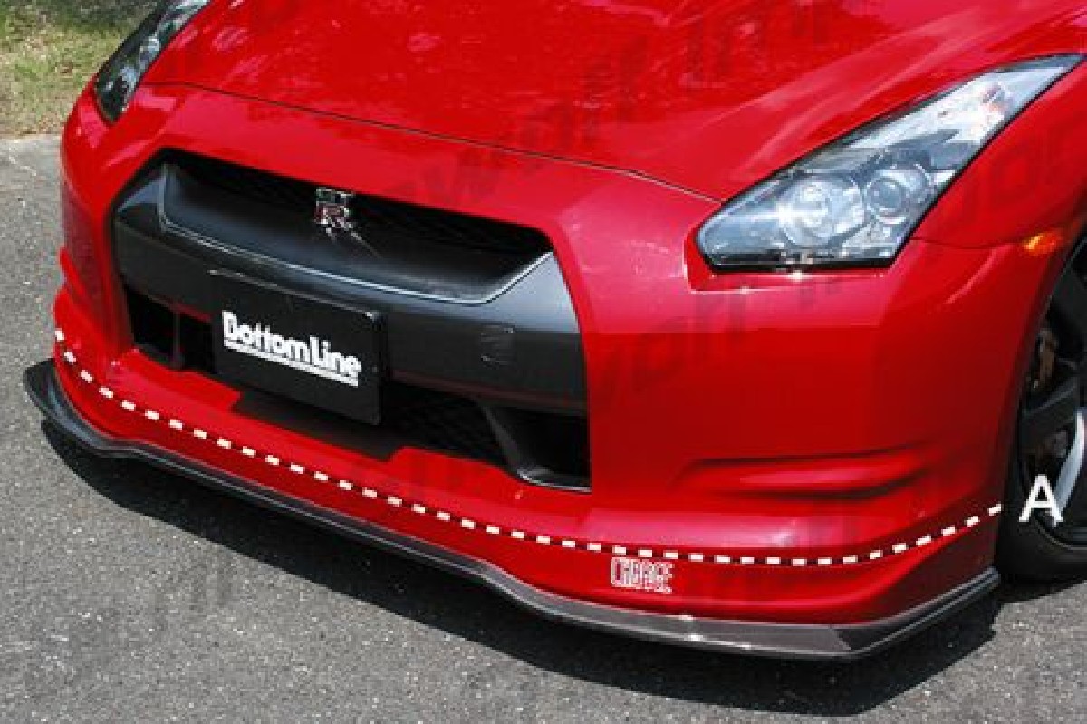 Nissan GTR 07-10 Chargespeed Fiberglass Front Lip Frontlippe