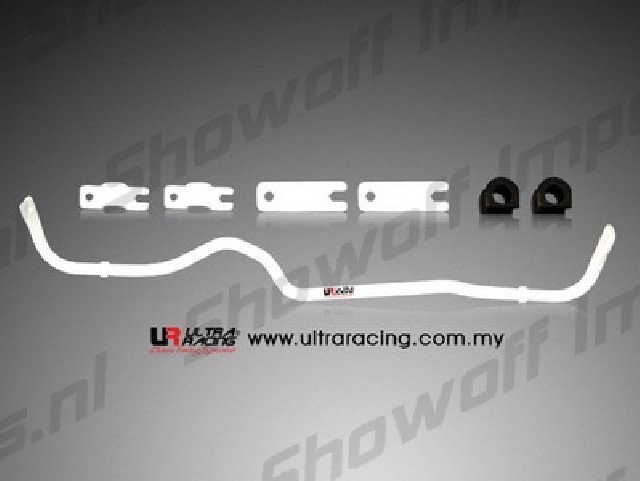 Skyline V35 Ultra-R Rear Sway Bar 23mm 