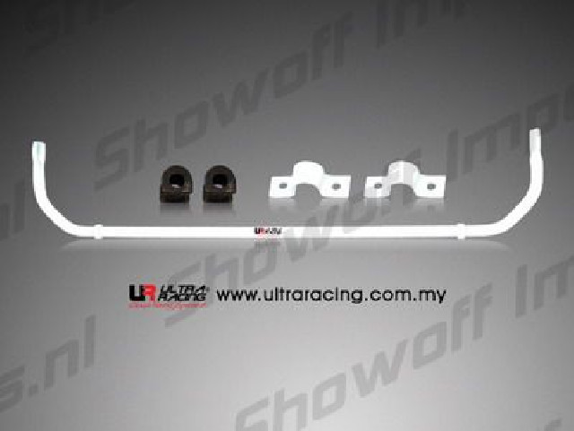 Mazda MX5 NC 06+ UltraRacing Front Anti-Roll/Sway Bar 23mm