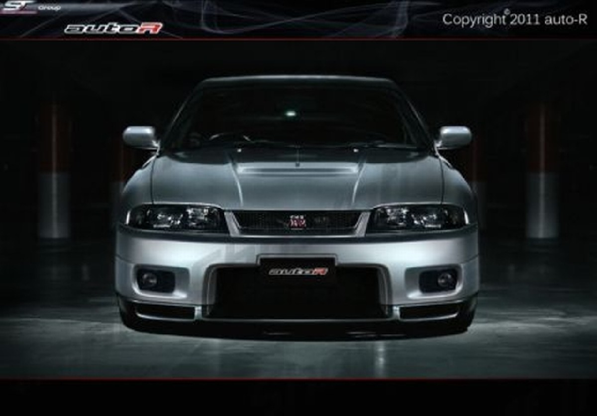 GTR Look Frontstoßstange Nissan Skyline R33 SPEC I GTS