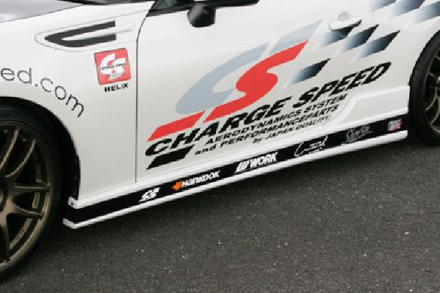 Subaru BRZ Side Skirts Type 1 ZC6 (FRP)
