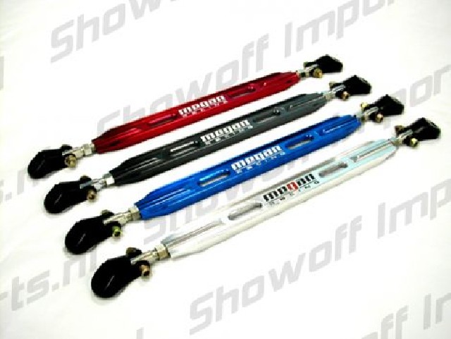 Civic EG/CRX/Integra Megan Rear Lower Strutbar Red rot