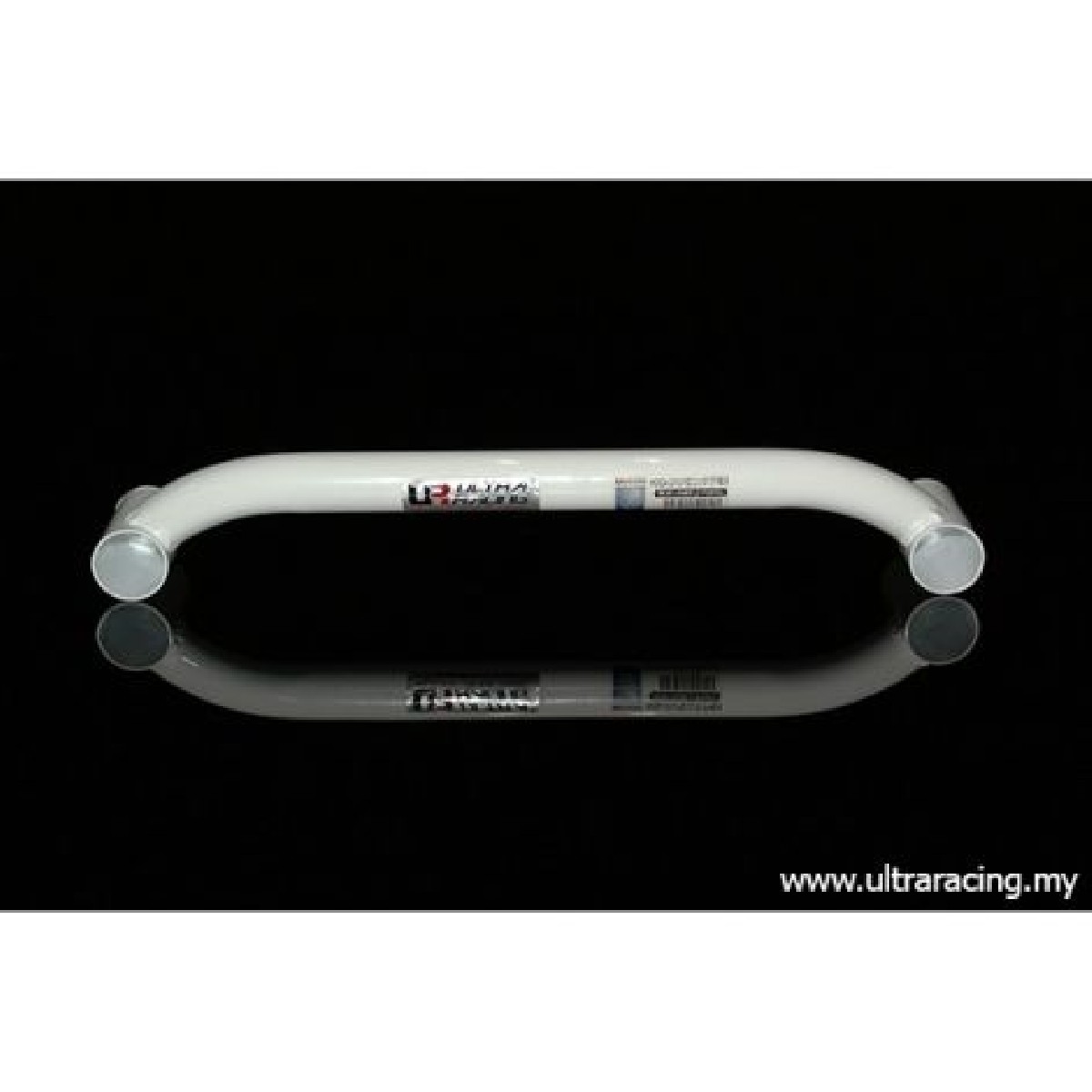 Honda Civic FD2 05+ TypeR Ultra-R Rear Lower Tiebar 1506