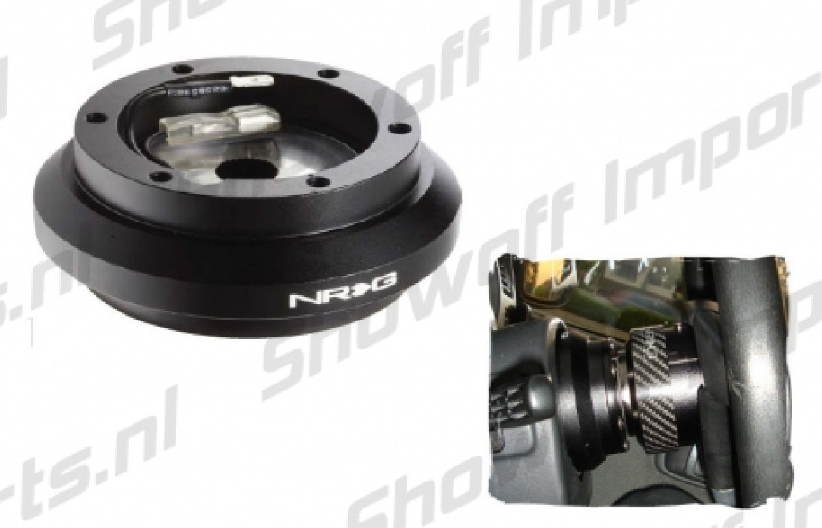 Honda Civic 92-95/Delsol/Integra NRG Short Hub