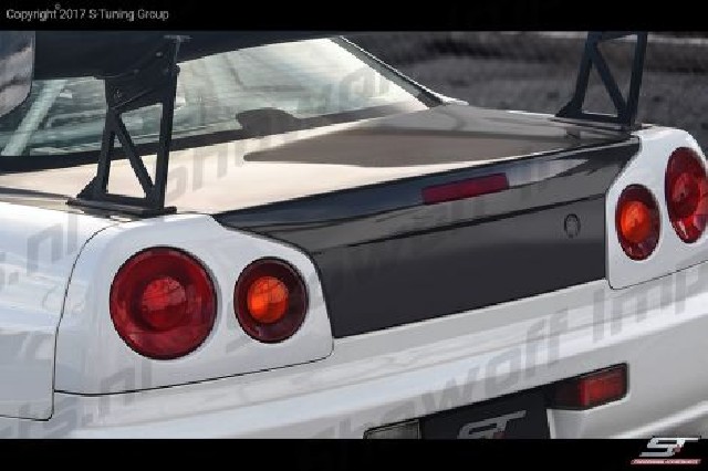 Nissan Skyline R34 GTT/GTR FRP Trunklid Lightweight-OEM 4Kg