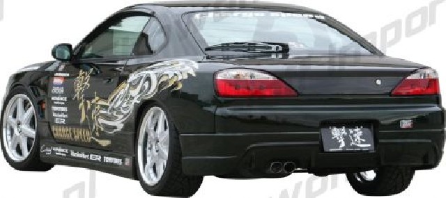 Nissan S15 Chargespeed Rear Bumper