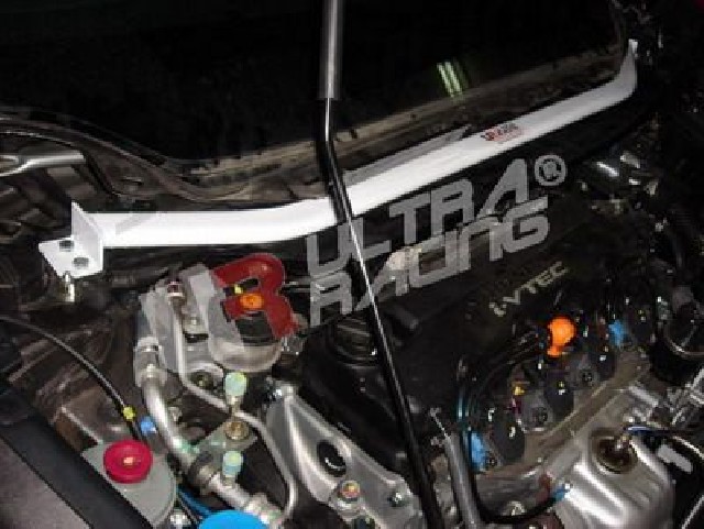 Honda Civic FD/FD2 Hybrid/TypeR Ultra-R Front Strutbar V1