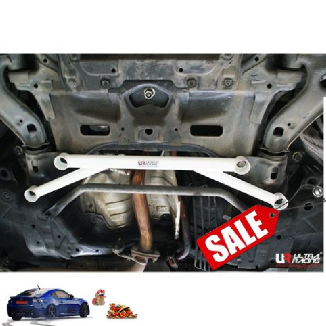 Honda Jazz Hybrid 1.3 10+ UltraRacing 4-Point Front H-Brace 