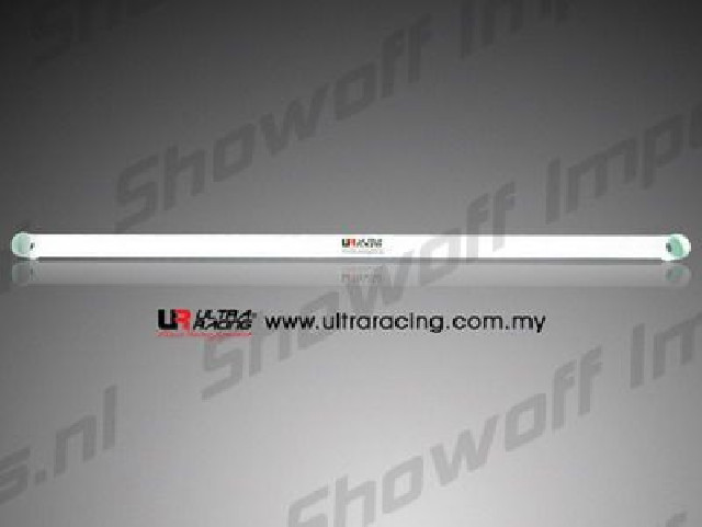 Honda Jazz/Fit/Insight 08+ UltraRacing Rear Upper Strutbar