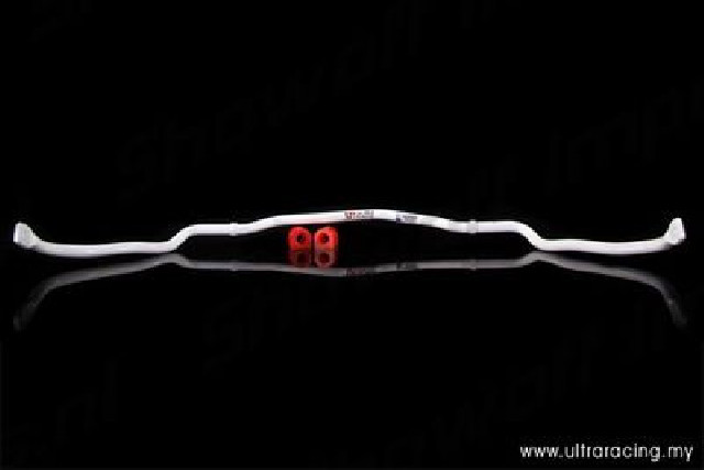 Integra 94-00 Ultra-R Front Sway Bar 27mm