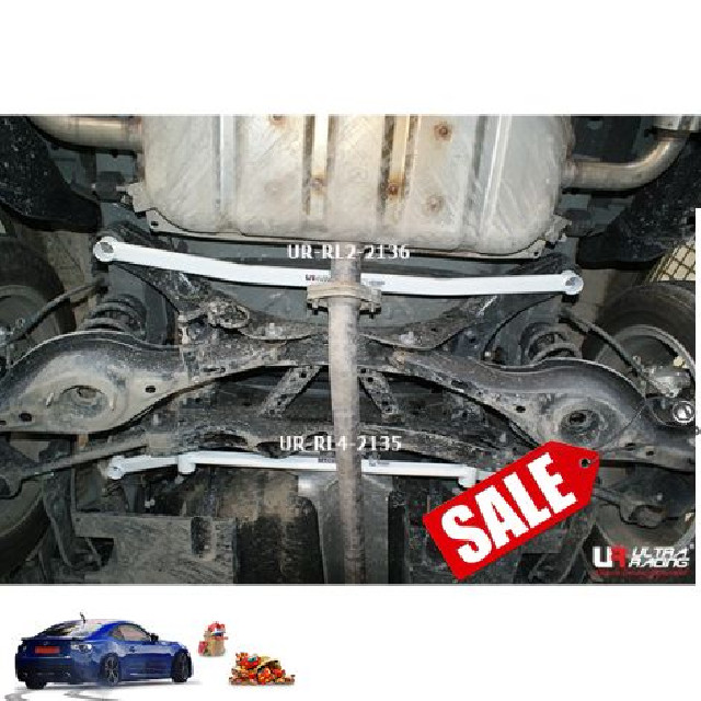 Mazda CX-5 2.0 12+ UltraRacing 4P Rear Lower Brace 213