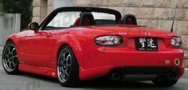 Mazda MX5 NC 05+ Chargespeed Rear Bumper Addons