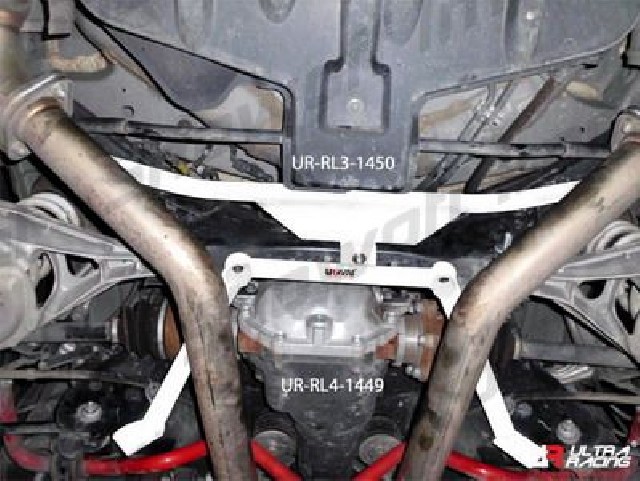 Nissan 370Z  Ultra-R 3P Rear Lower Bar 1450