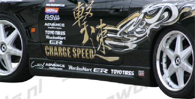 Nissan S15 Chargespeed Sideskirts
