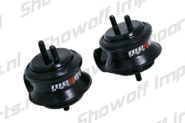 Nissan Skyline R33/R34 (2WD) Hardened Engine Mounts
