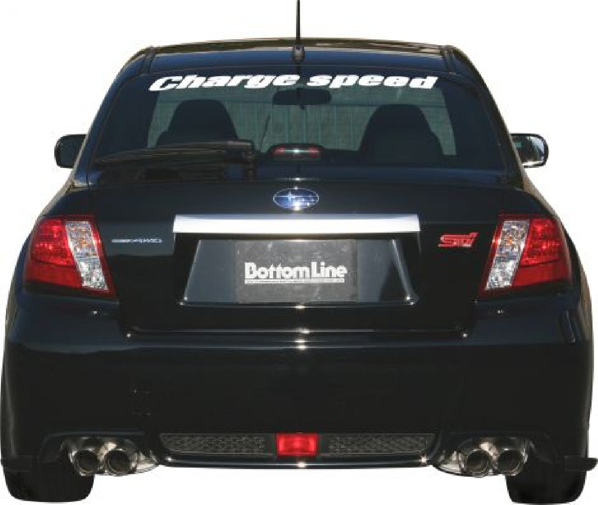 Subaru Impreza WRX STi GV Bottomline Rearbumperskirt (FRP)