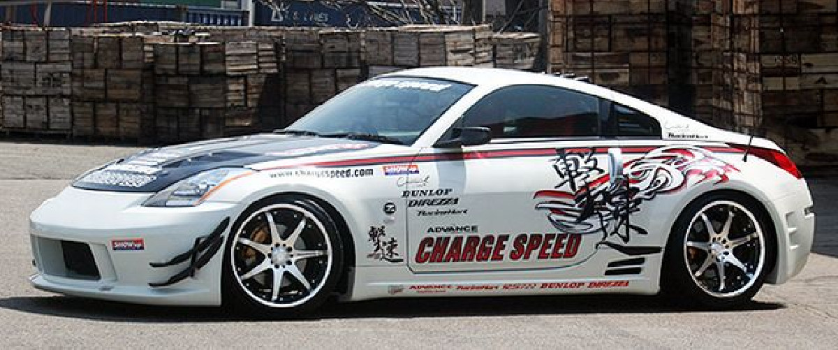 Chargespeed Seitenschweller Nissan 350Z Z33