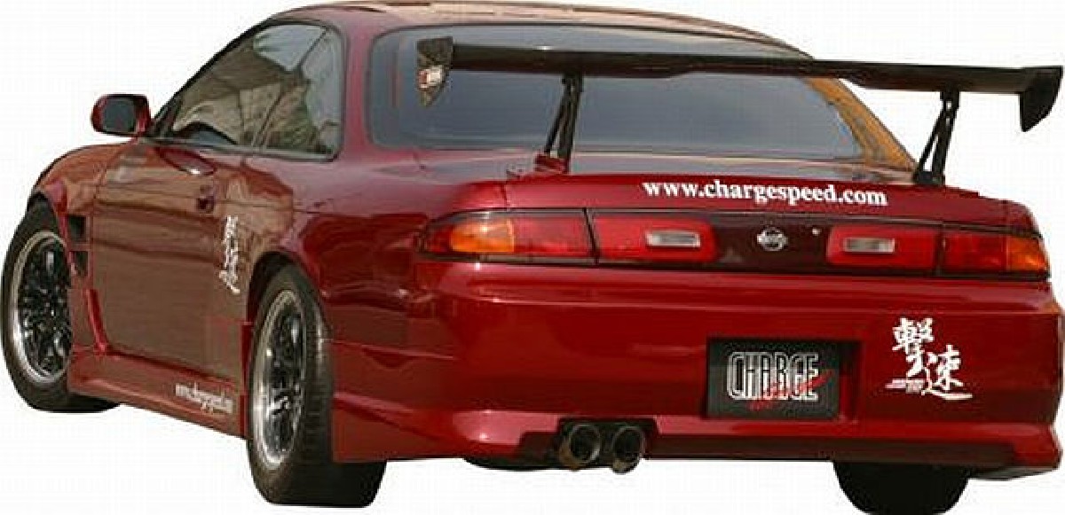 Chargespeed Heckstoßstange Nissan Silvia S14 (94-99)