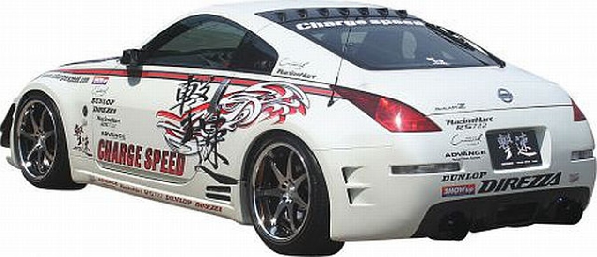 Chargespeed Heckstoßstange Nissan 350Z Z33