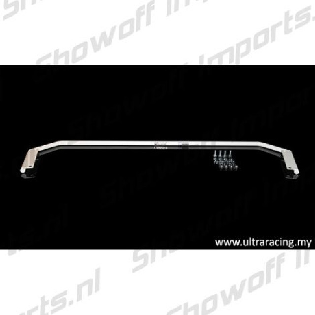 Honda Jazz 13+ UltraRacing 2P Front Upper Strut Bar Adj