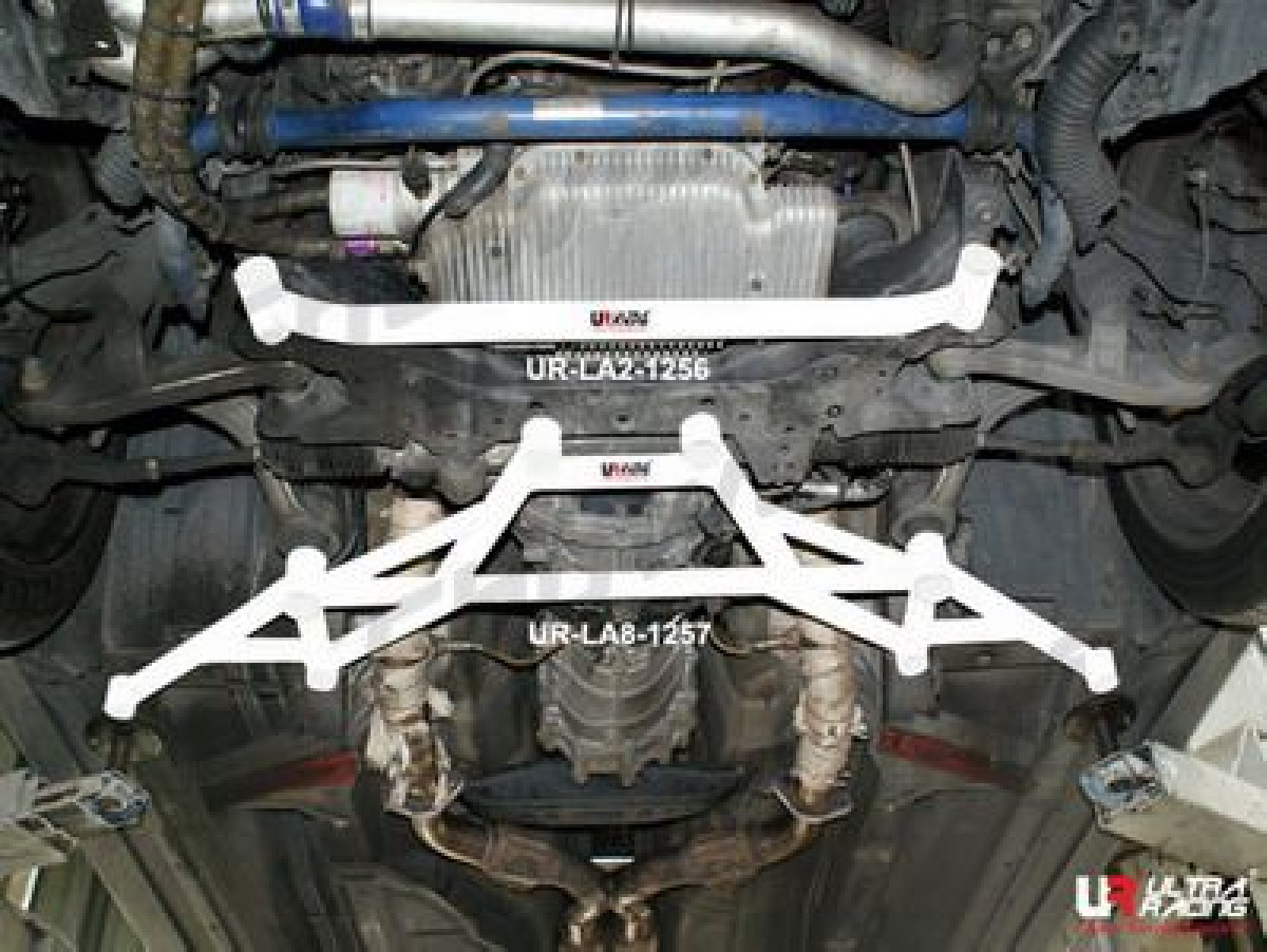 Nissan 350Z 02-08 UltraRacing Front Lower Tiebar 1256