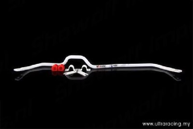 Nissan S14/15 /Skyline R33/R34 Ultra-R Rear Sway Bar 25mm 
